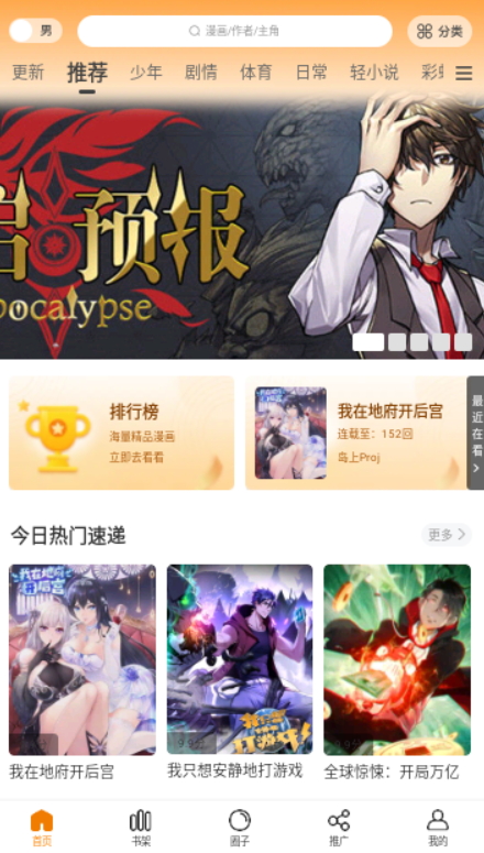 1689667095_795812.jpg 1689667095_795812.jpg