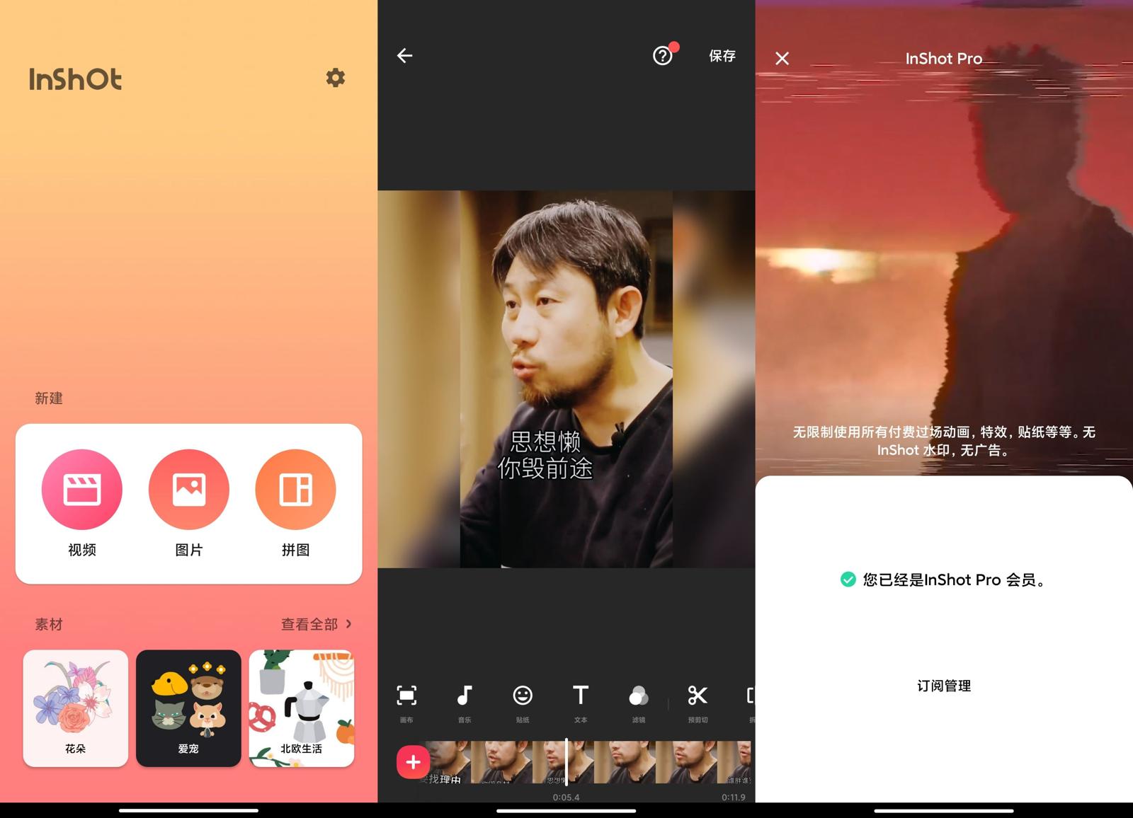 1598672407513837.jpg 1598672407513837.jpg