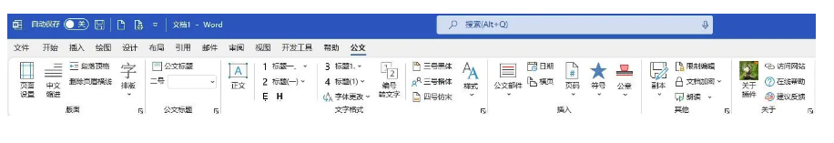 2024-04-26_153302.png 2024-04-26_153302.png