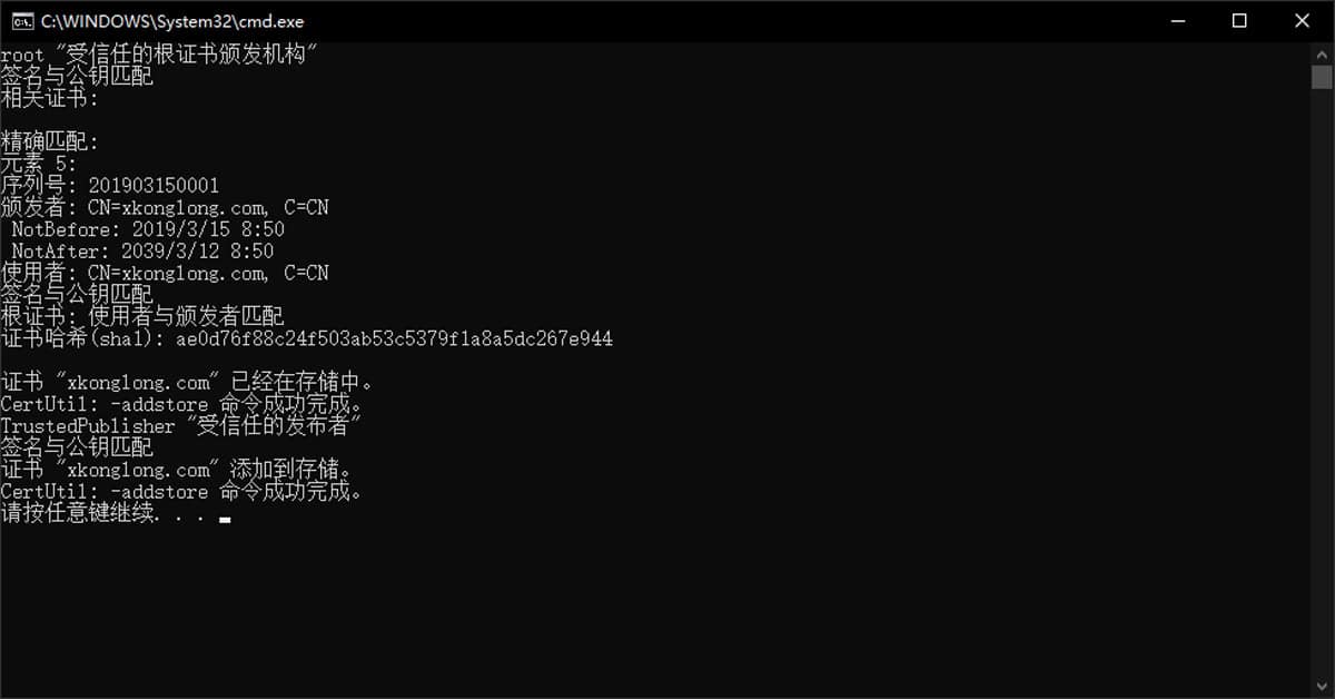 Word-排版神器-小恐龙公文排版助手-for-Word-WPS-安装.jpg Word-排版神器-小恐龙公文排版助手-for-Word-WPS-安装.jpg