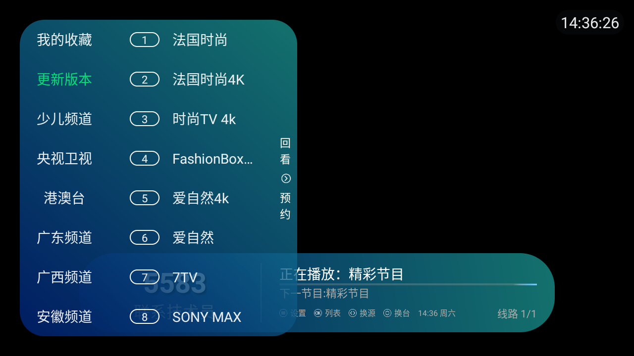 Screenshot_20240302-143628.png Screenshot_20240302-143628.png