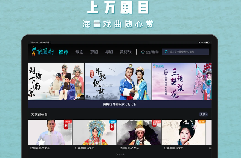 2024-04-27_193231.png 2024-04-27_193231.png