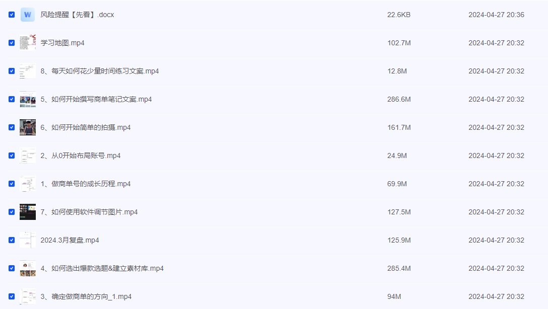 2024-04-27_210147.png 2024-04-27_210147.png