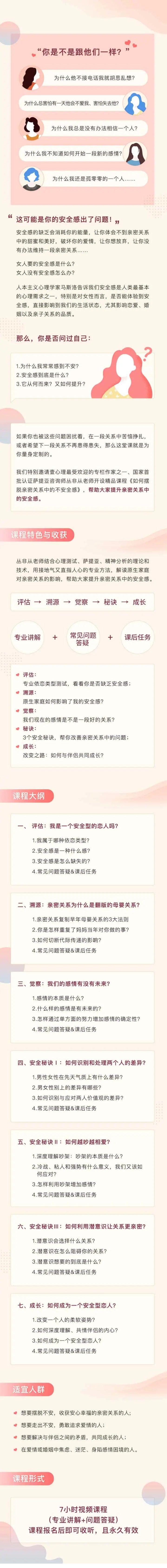 2024-04-27_210612.png 2024-04-27_210612.png