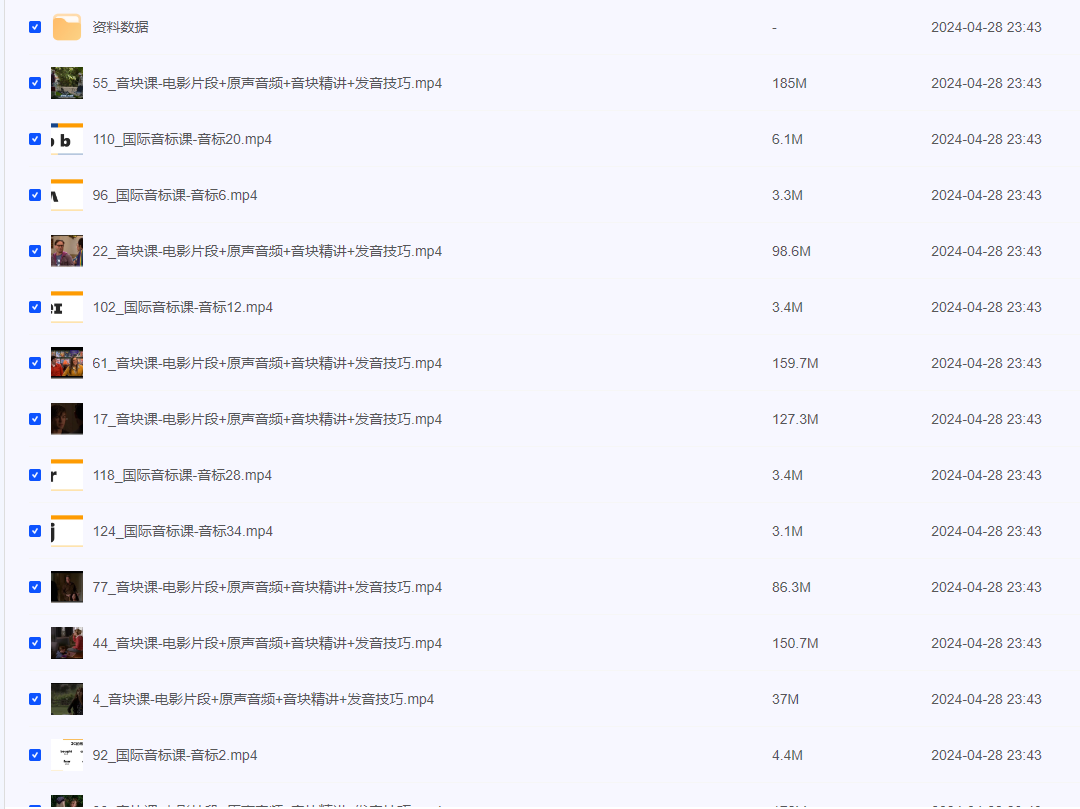 2024-05-01_105751.png 2024-05-01_105751.png