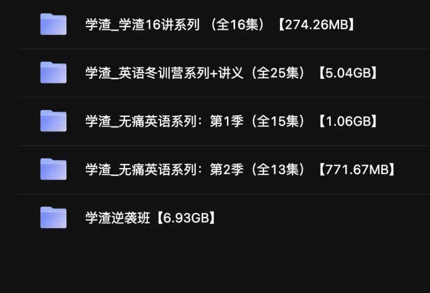 2024-05-01_112338.png 2024-05-01_112338.png