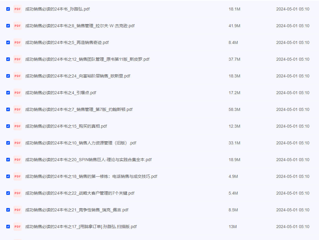 2024-05-01_112425.png 2024-05-01_112425.png