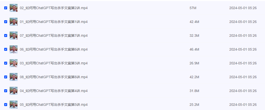 2024-05-01_112517.png 2024-05-01_112517.png