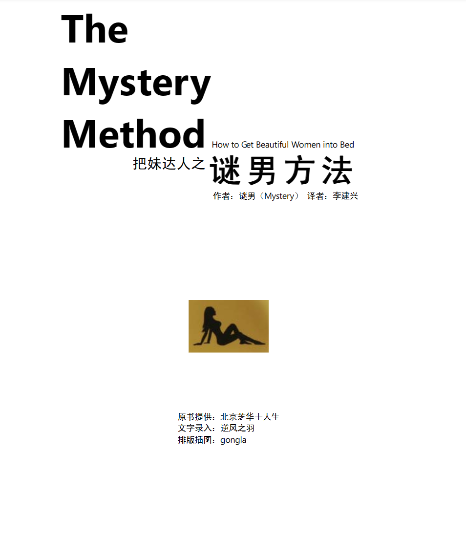 2024-05-02_210027.png 2024-05-02_210027.png