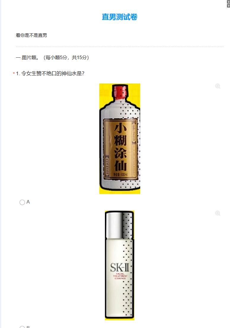 2024-05-02_210348.png 2024-05-02_210348.png