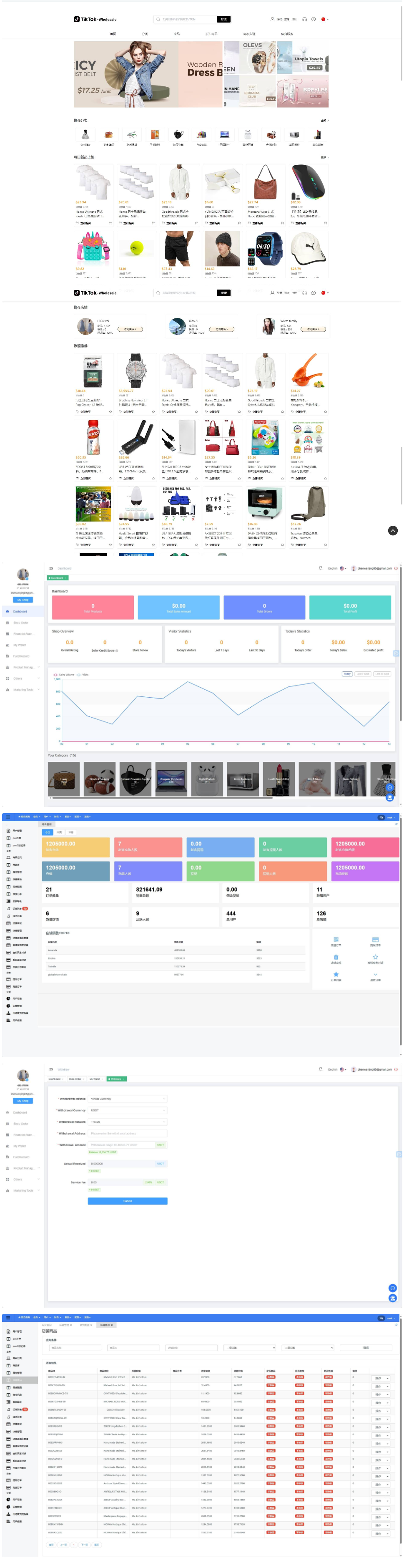 2024-05-04_130633.png 2024-05-04_130633.png