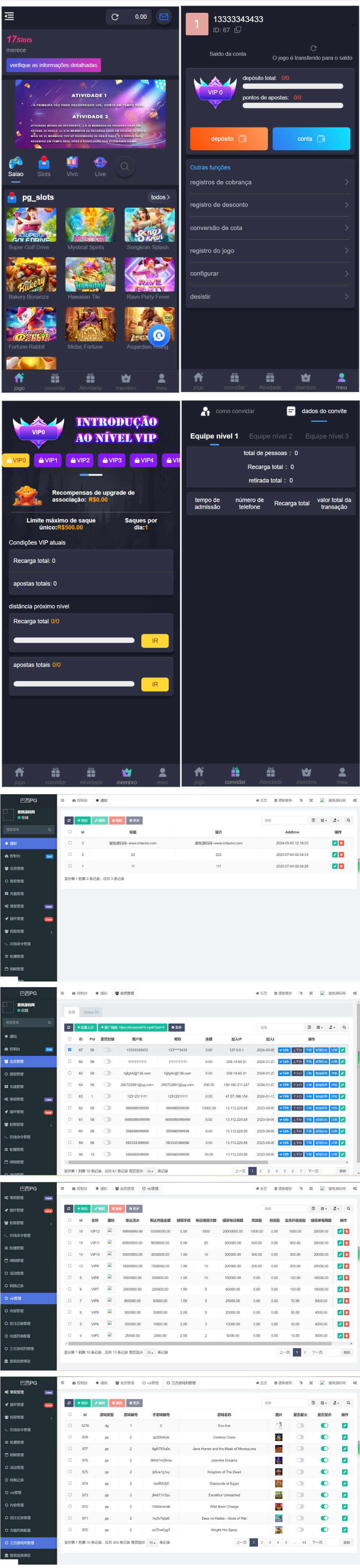 2024-05-07_052045.png 2024-05-07_052045.png