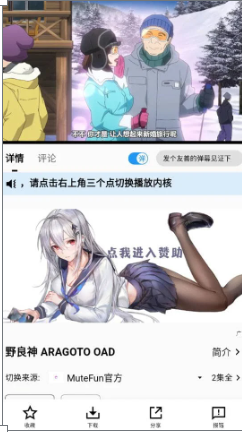 微信截图_20231017114933.png 微信截图_20231017114933.png