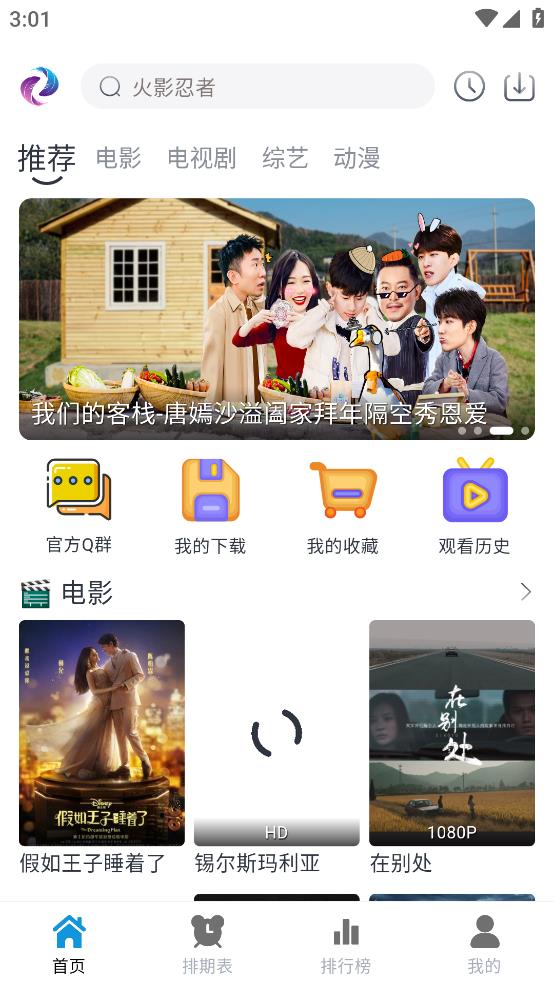 2023316151056108200.jpg 2023316151056108200.jpg