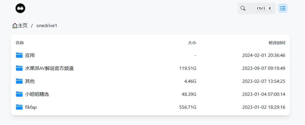 2024-05-08_200952.png 2024-05-08_200952.png