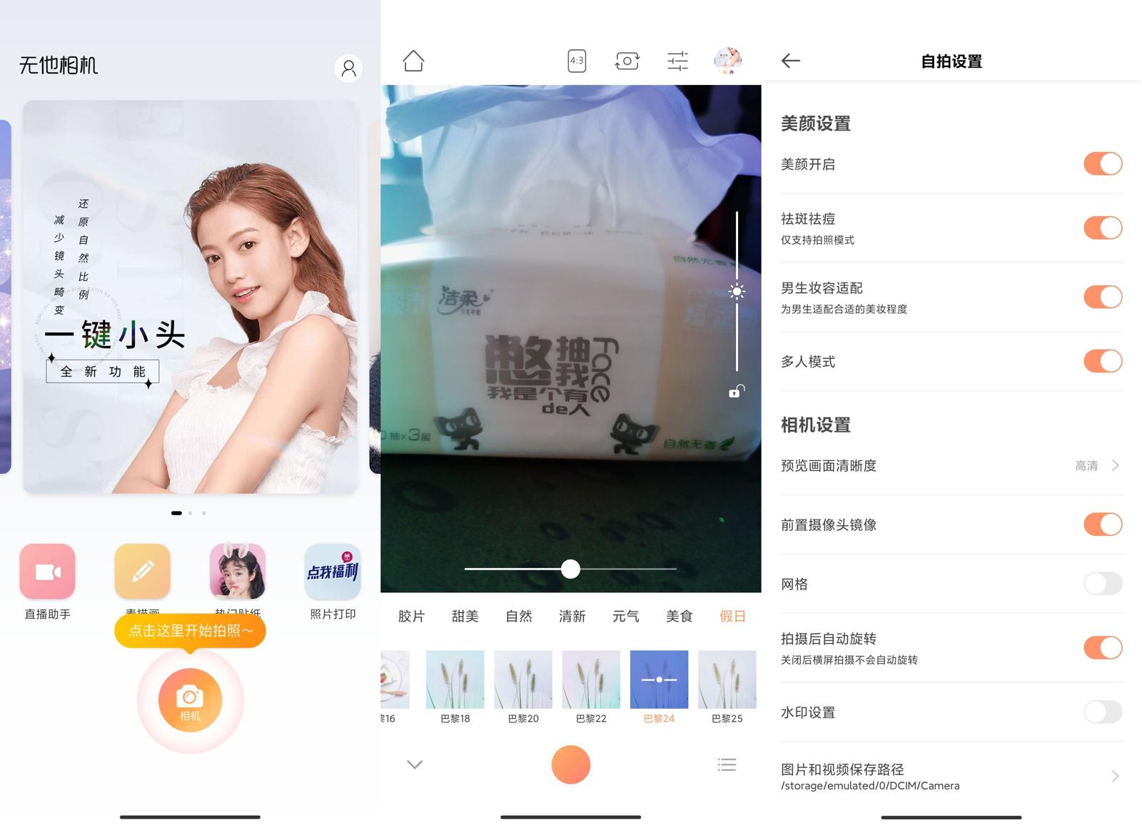 1605662360769246.jpg 1605662360769246.jpg