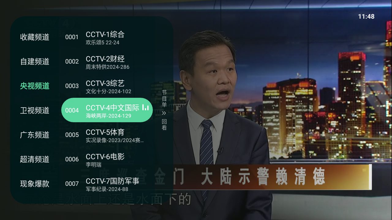 Screenshot_20240509-114817.png Screenshot_20240509-114817.png