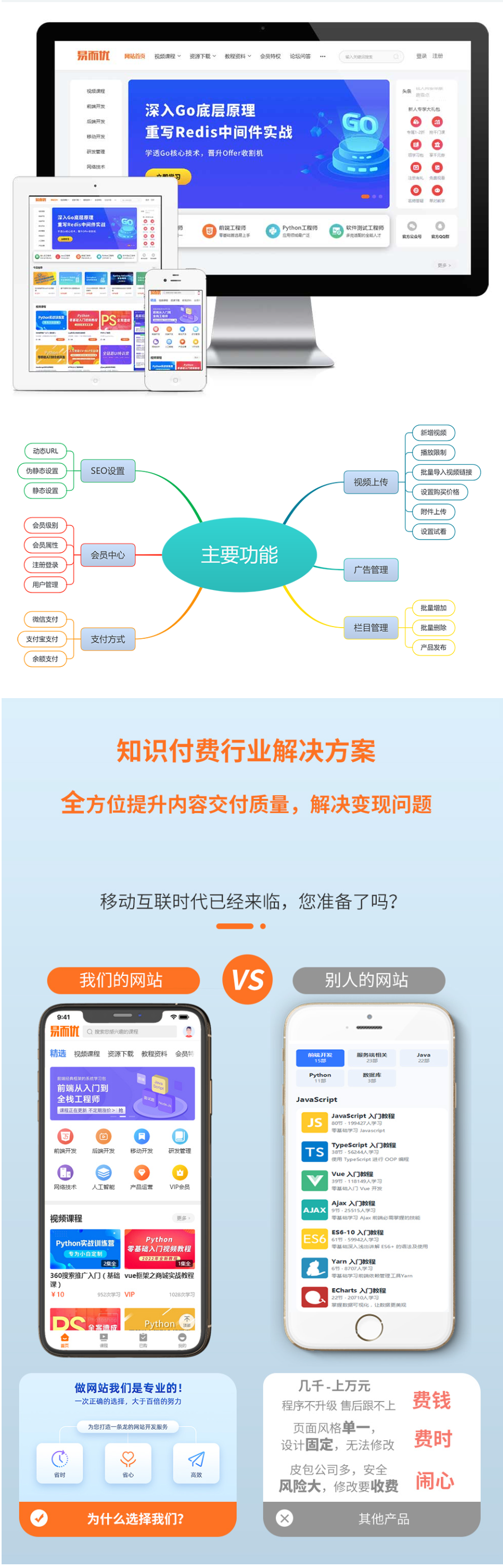 2024-05-11_175540.png 2024-05-11_175540.png