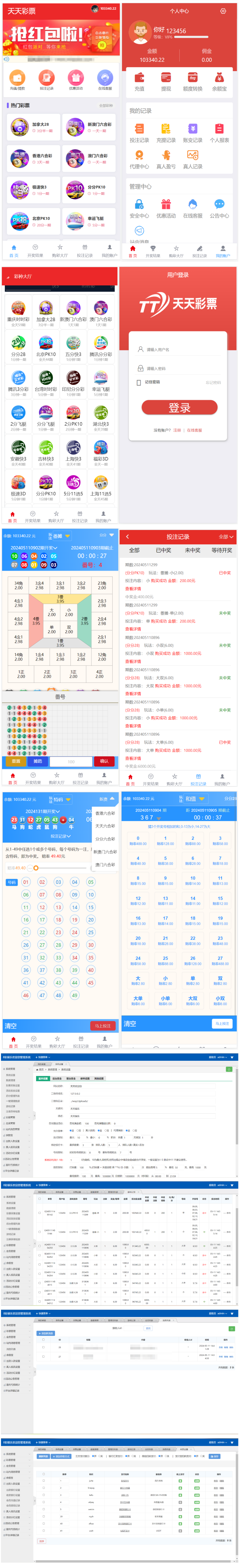 2024-05-11_180029.png 2024-05-11_180029.png