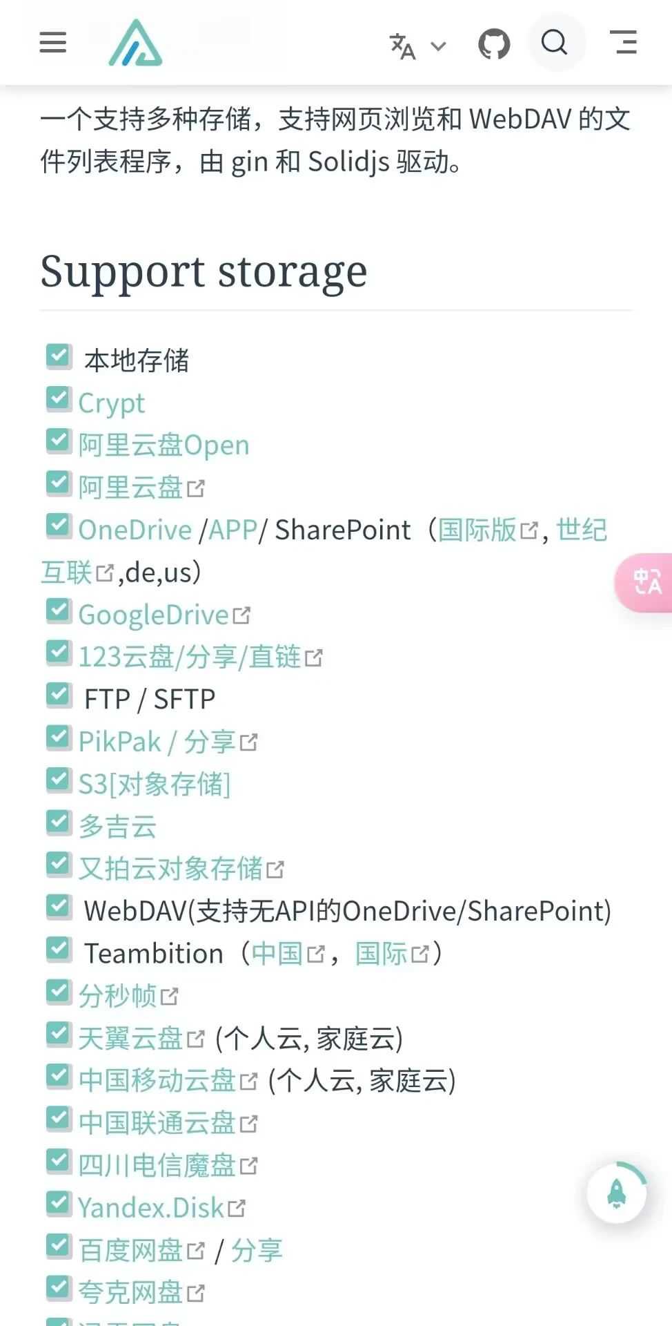 2024050918494528.jpg 2024050918494528.jpg