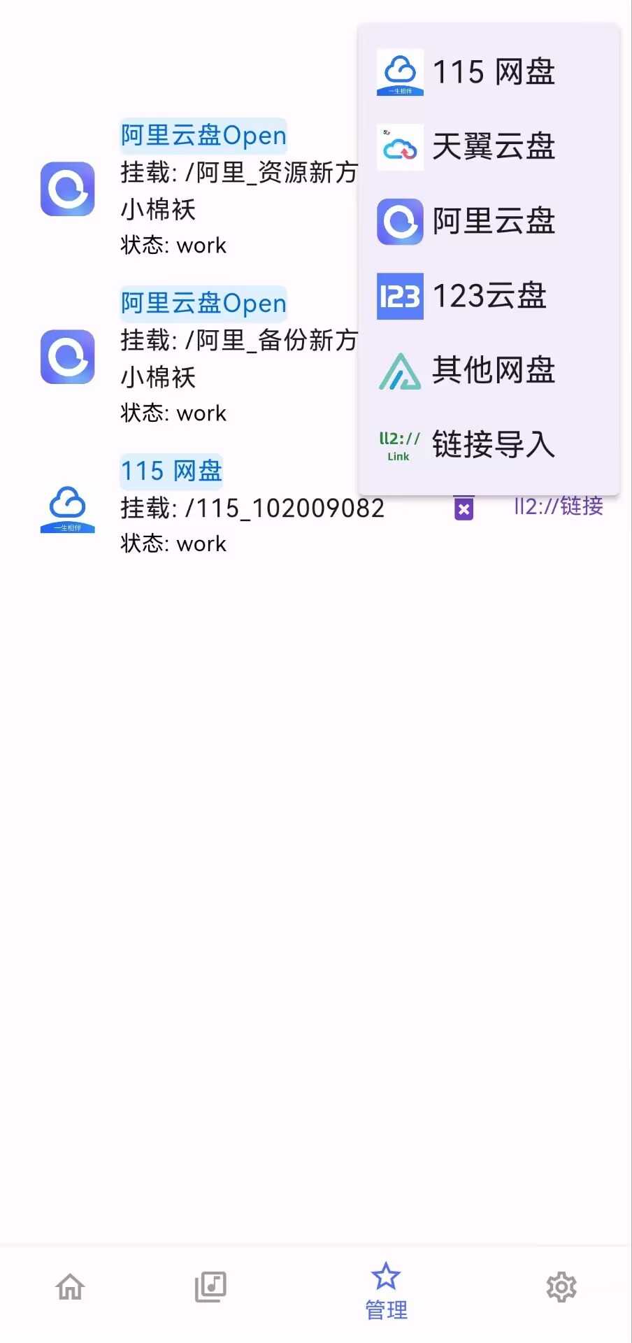 2024050918500070.jpg 2024050918500070.jpg