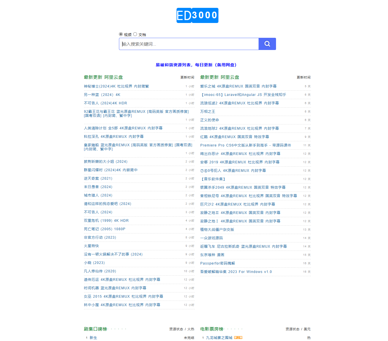 2024-05-11_220519.png 2024-05-11_220519.png