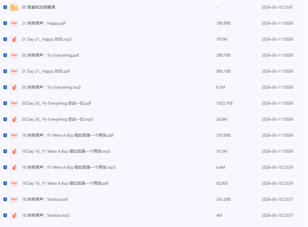 2024-05-11_221207.png 2024-05-11_221207.png