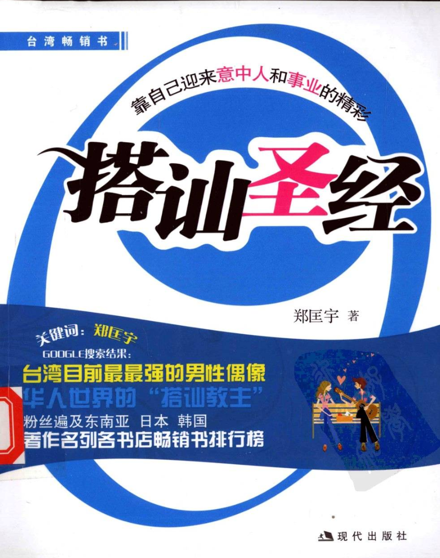 2024-05-11_221257.png 2024-05-11_221257.png