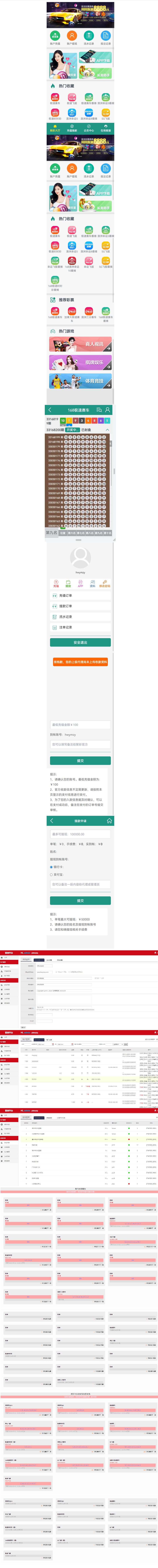 2024-05-11_222406.png 2024-05-11_222406.png