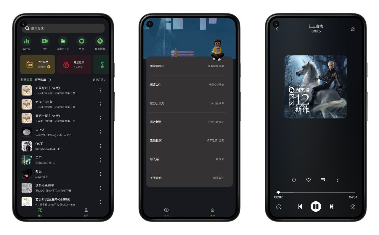 photo_2024-05-12_14-14-41.jpg photo_2024-05-12_14-14-41.jpg