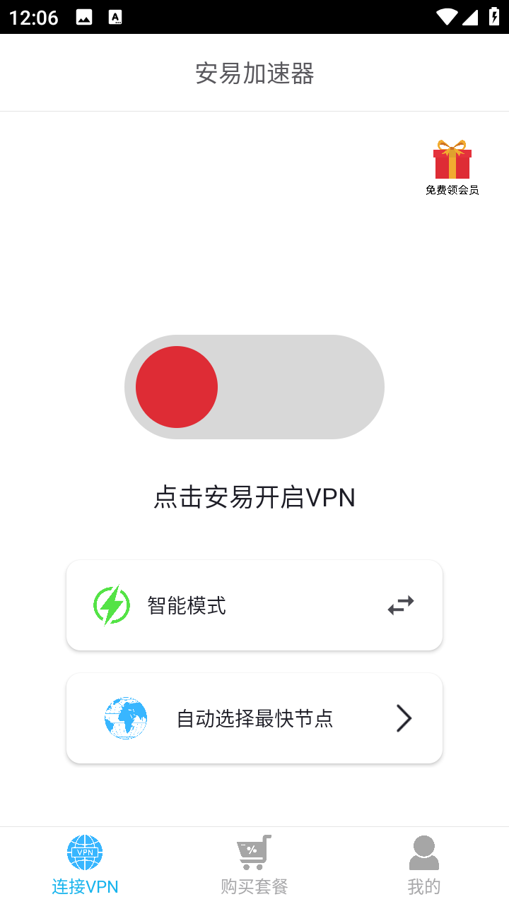 Screenshot_20230312-000647.png Screenshot_20230312-000647.png