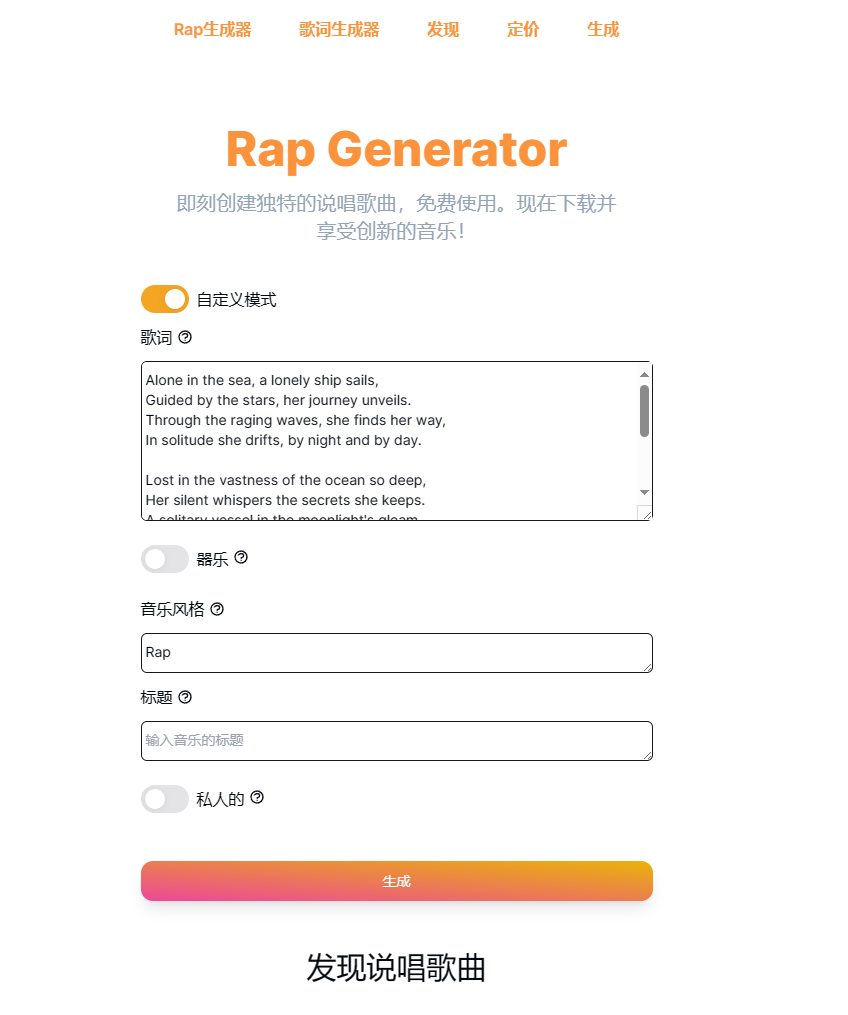 2024-05-14_175806.png 2024-05-14_175806.png