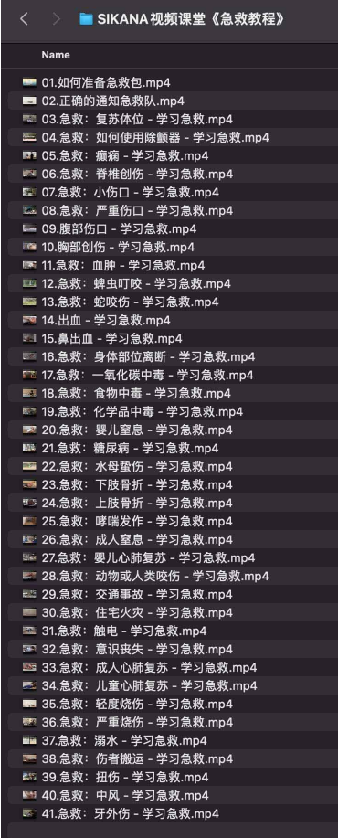 2024-05-14_180227.png 2024-05-14_180227.png