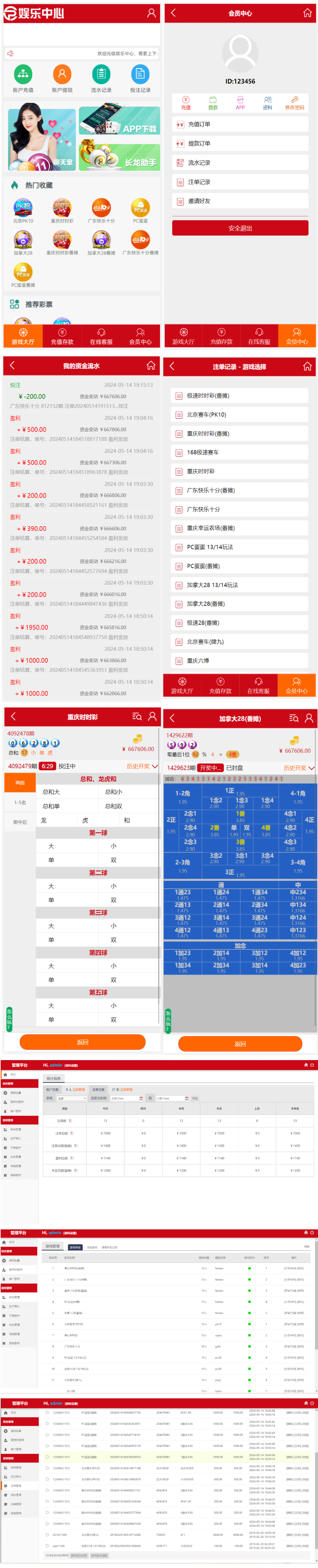 2024-05-15_113844.png 2024-05-15_113844.png