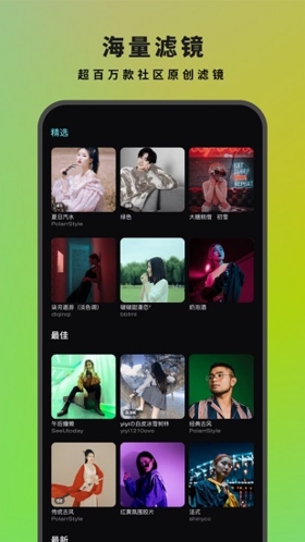 20220927090605419.jpg 20220927090605419.jpg