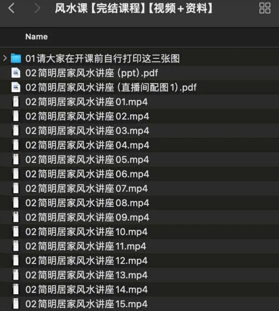 2024-05-16_142047.png 2024-05-16_142047.png