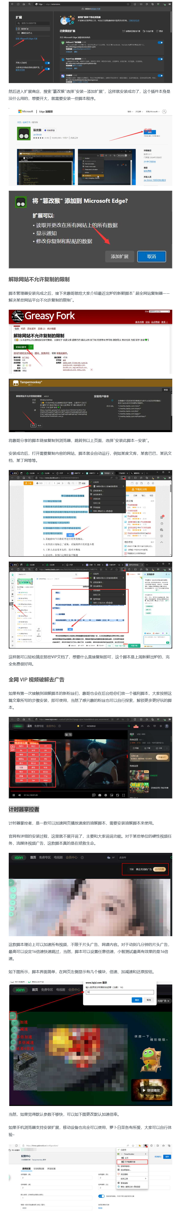 2024-05-16_213619.png 2024-05-16_213619.png