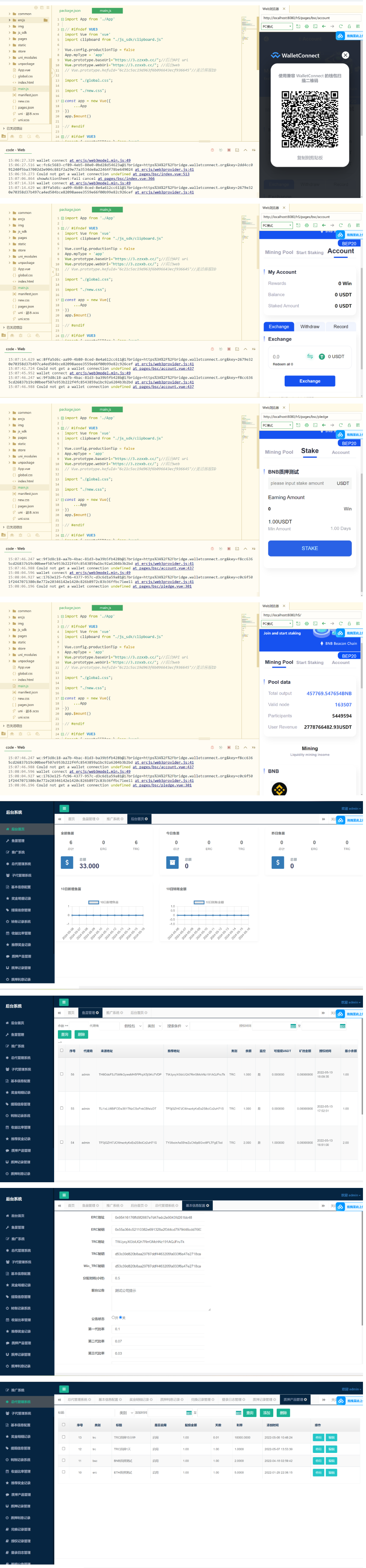 2024-05-16_215517.png 2024-05-16_215517.png