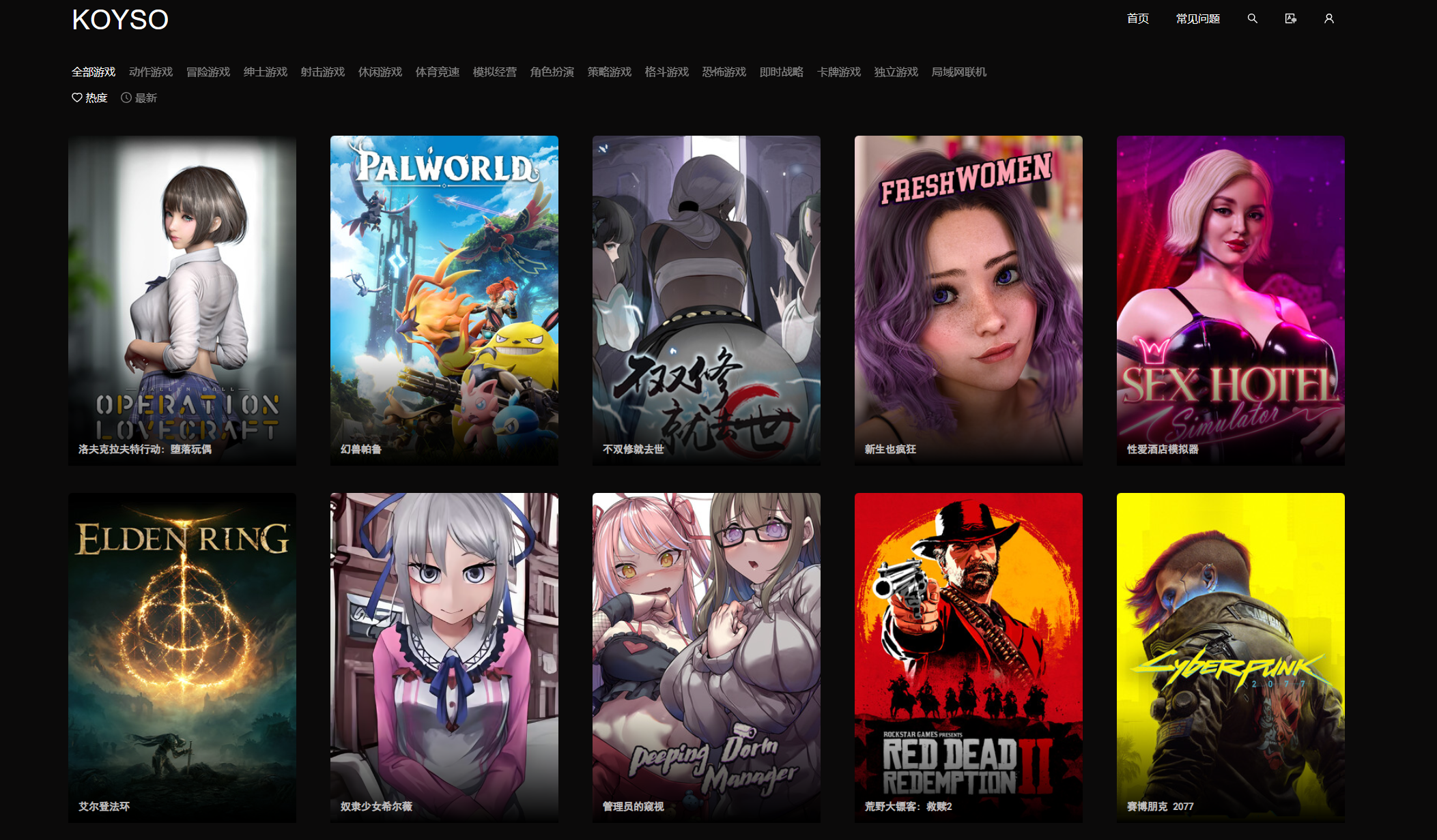 2024-05-19_180448.png 2024-05-19_180448.png