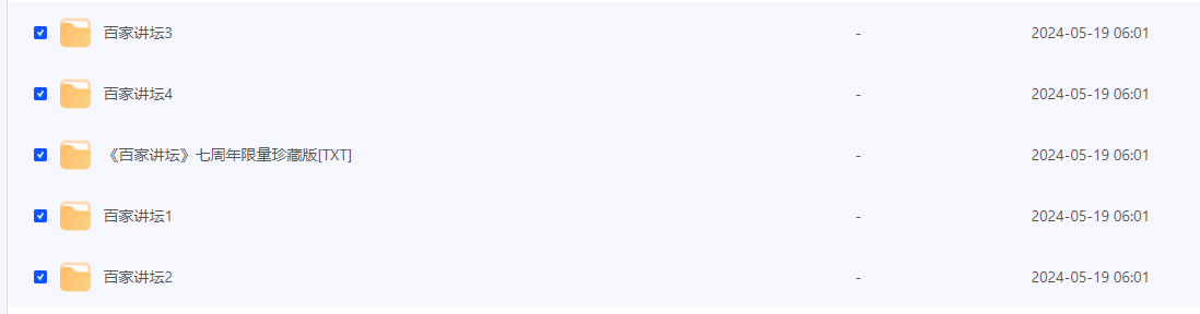 2024-05-19_180804.png 2024-05-19_180804.png