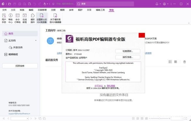 d689a5e6d9f8d32.jpg d689a5e6d9f8d32.jpg