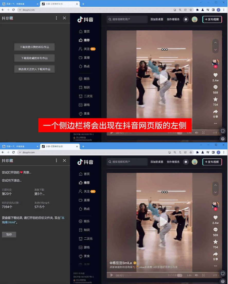 2024-05-20_223445.png 2024-05-20_223445.png