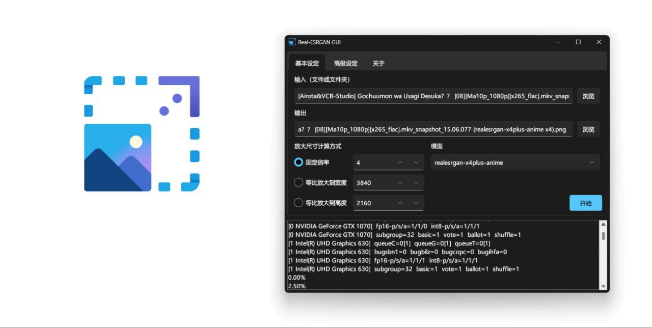 photo_2024-05-14_14-24-13.jpg photo_2024-05-14_14-24-13.jpg