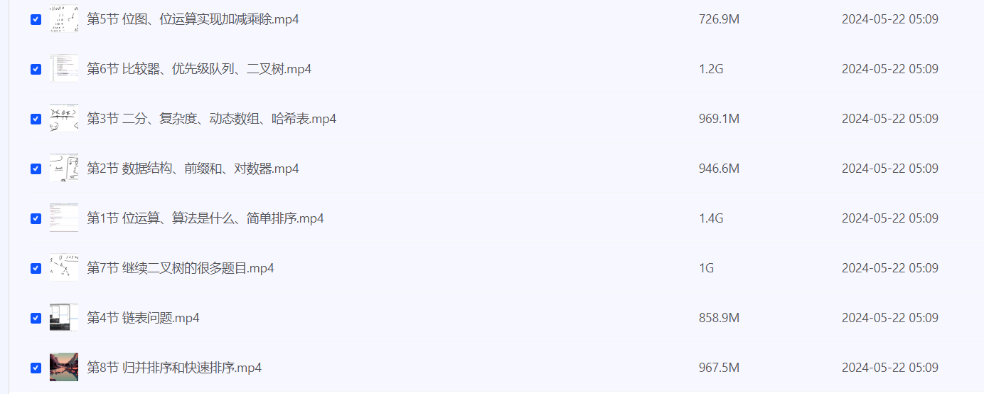 2024-05-22_152256.png 2024-05-22_152256.png