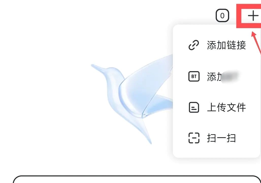 2024051510113736.jpg 2024051510113736.jpg