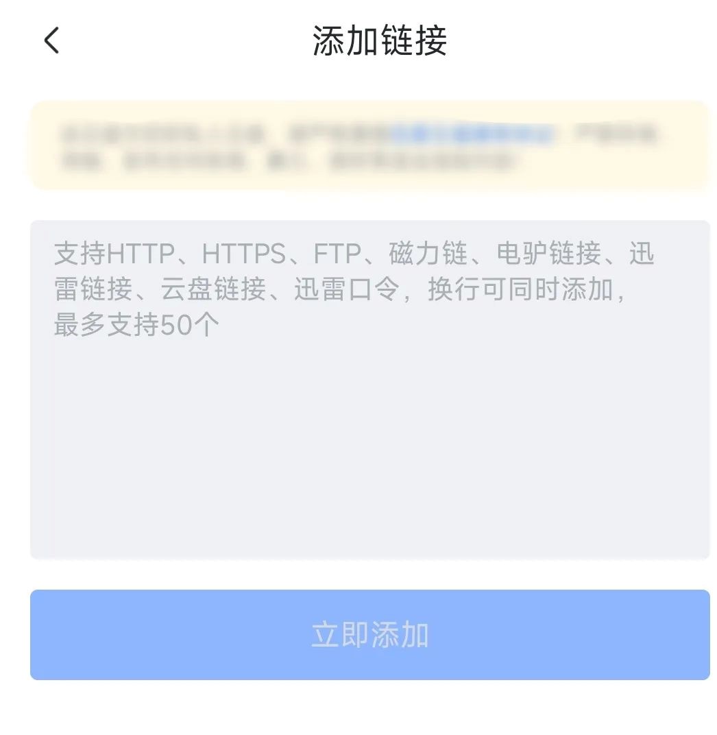 2024051510114446.jpg 2024051510114446.jpg