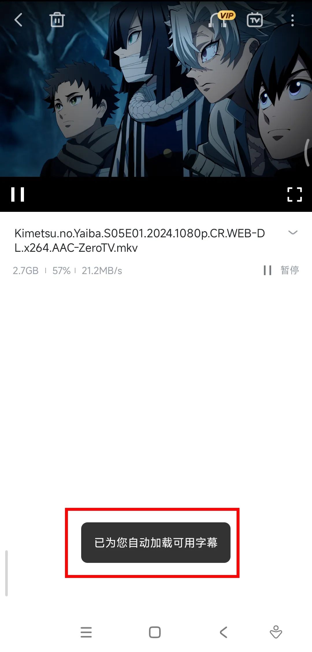 2024051510120916.jpg 2024051510120916.jpg