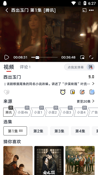 2023092115222913425.png 2023092115222913425.png