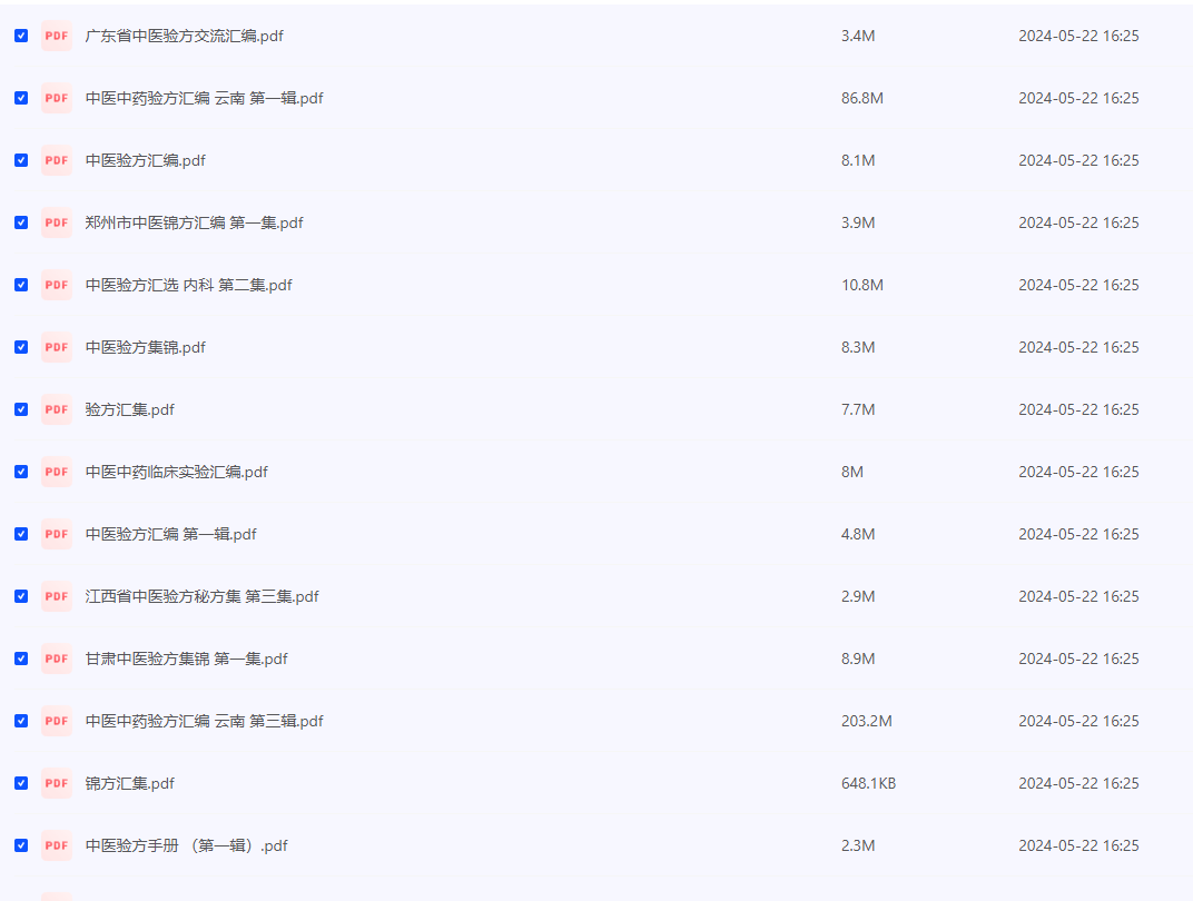 2024-05-24_092540.png 2024-05-24_092540.png