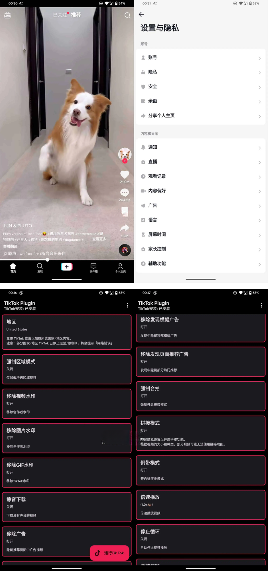 2024-05-24_092852_2024-05-24_09-29-40.png 2024-05-24_092852_2024-05-24_09-29-40.png